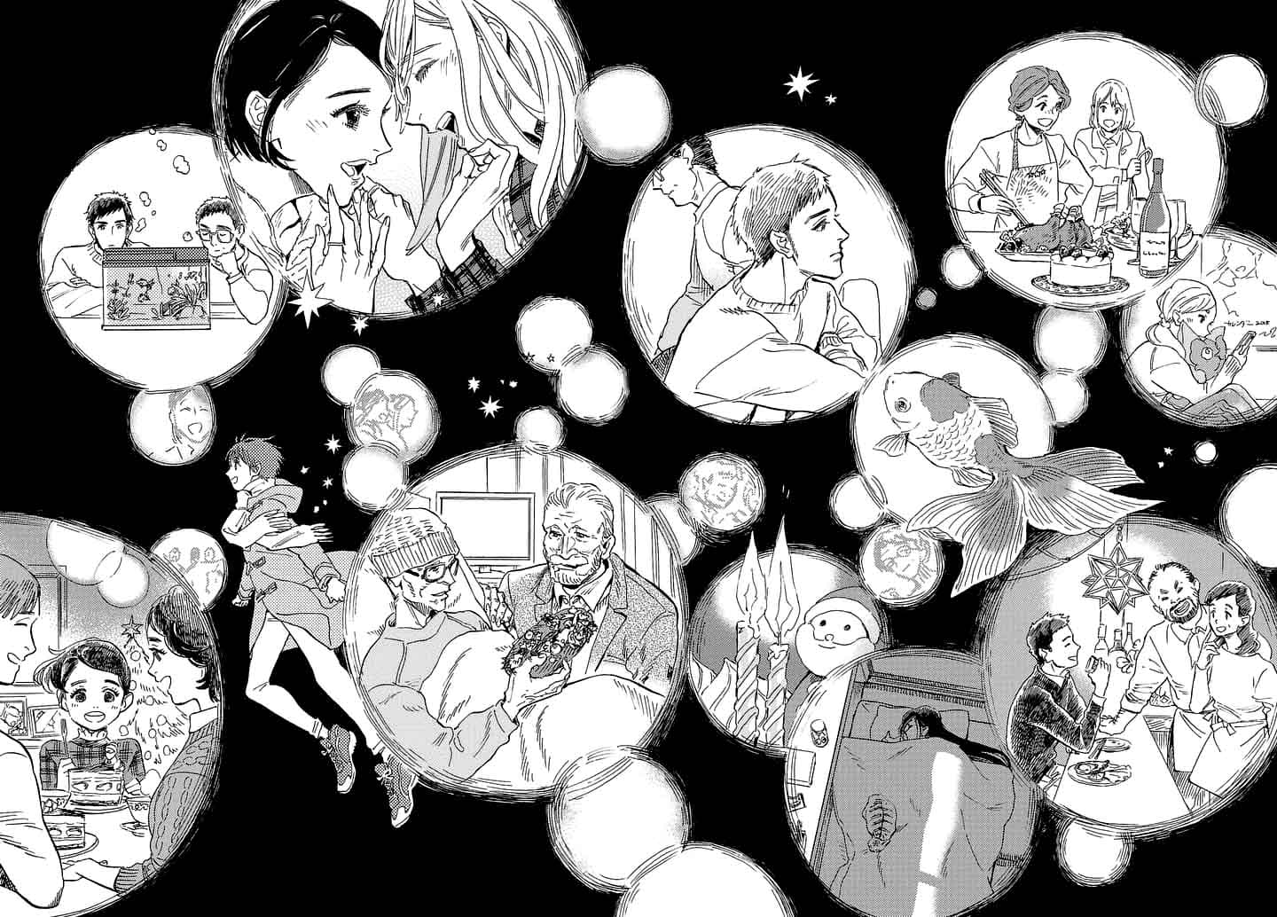 Shimanami Tasogare 20 24