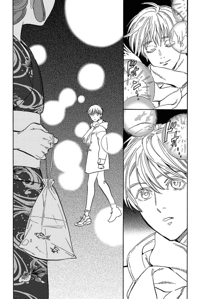 Shimanami Tasogare 20 25