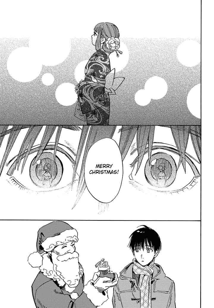 Shimanami Tasogare 20 26