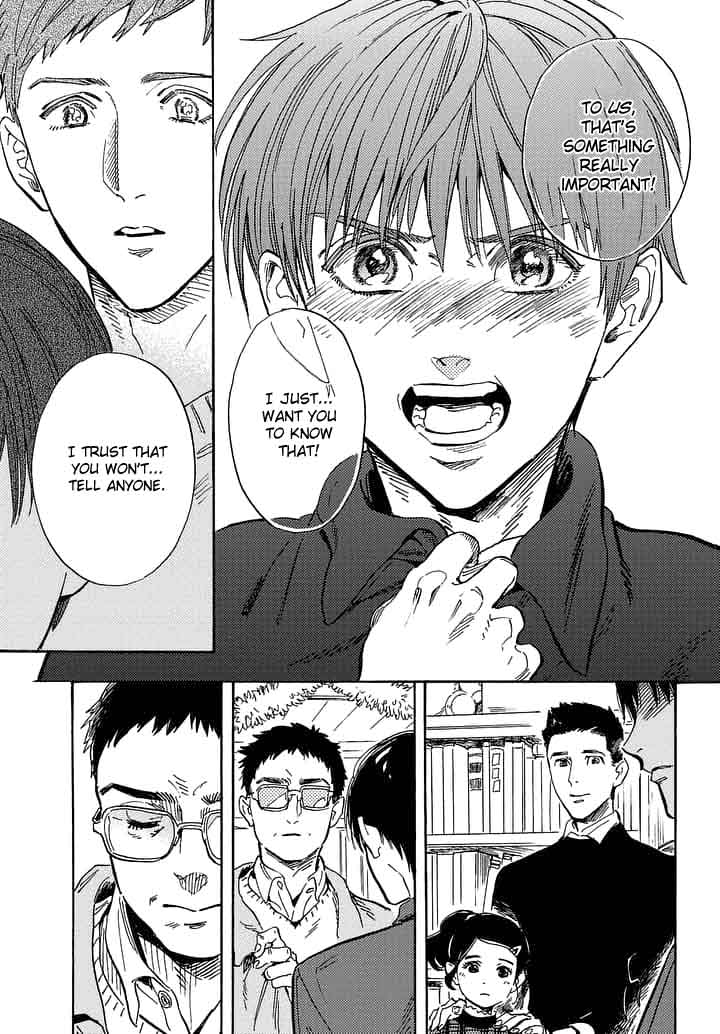Shimanami Tasogare 20 3