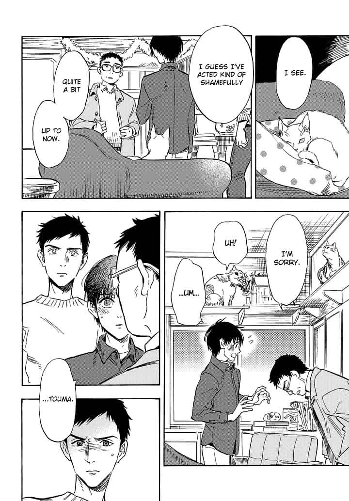 Shimanami Tasogare 20 4