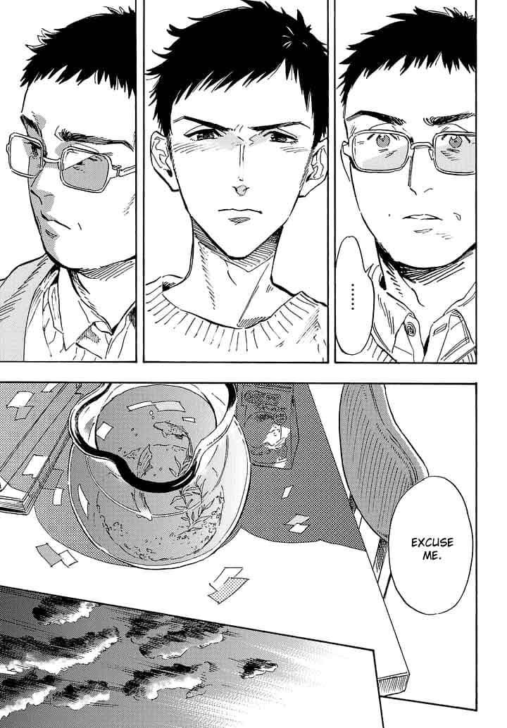 Shimanami Tasogare 20 5