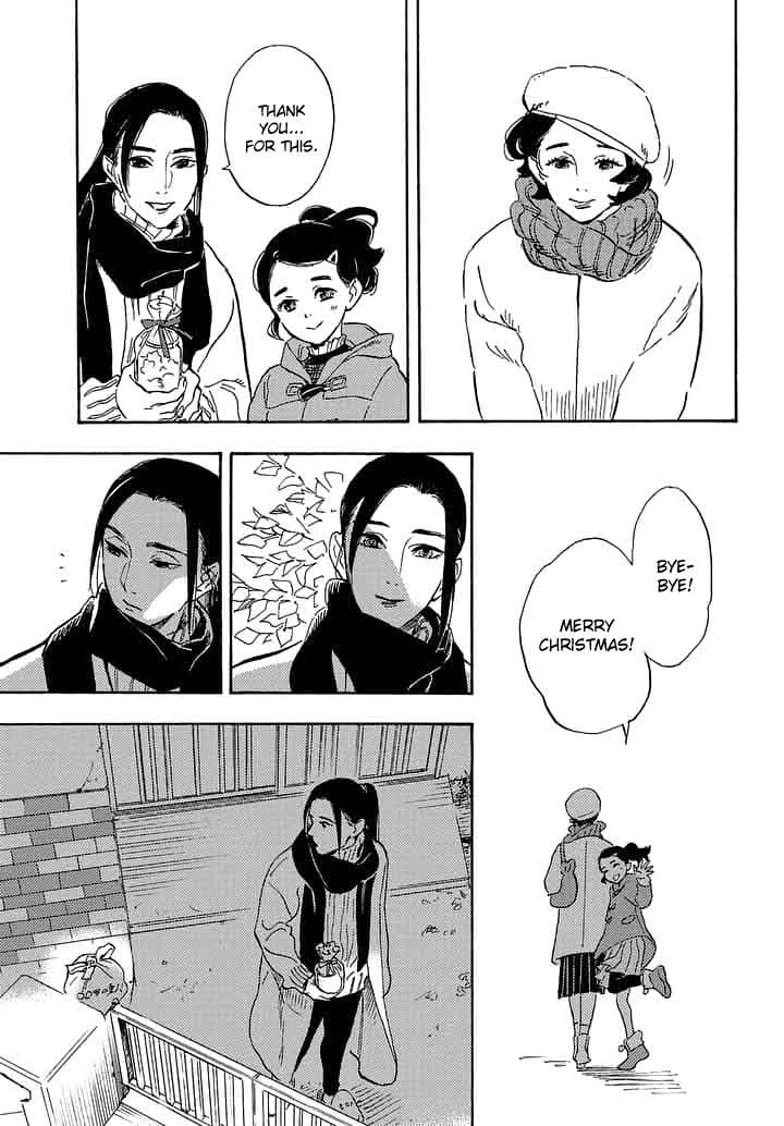 Shimanami Tasogare 20 7