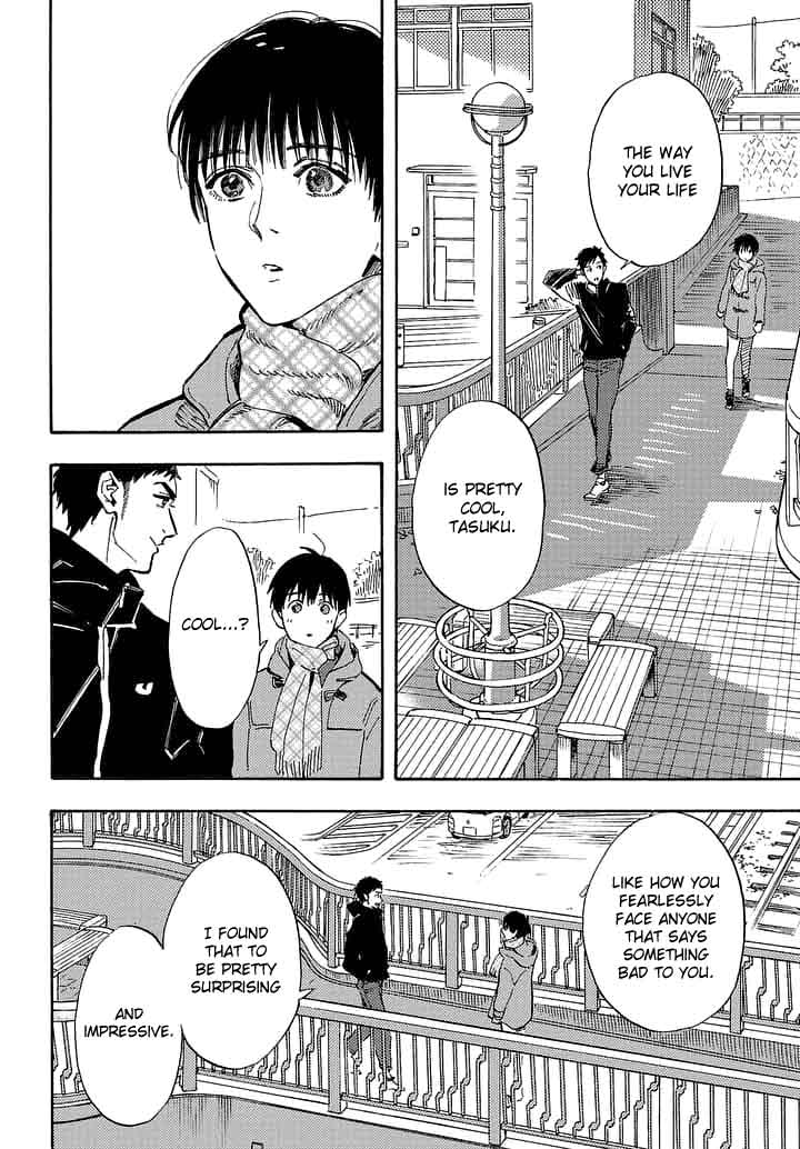 Shimanami Tasogare 20 8