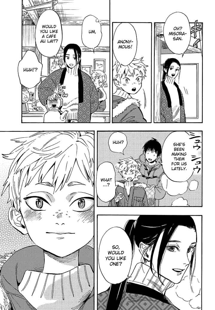 Shimanami Tasogare 21 13