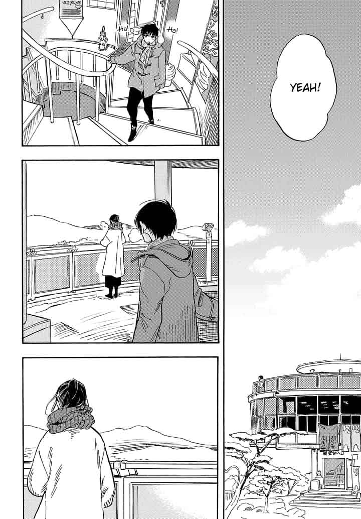 Shimanami Tasogare 21 14