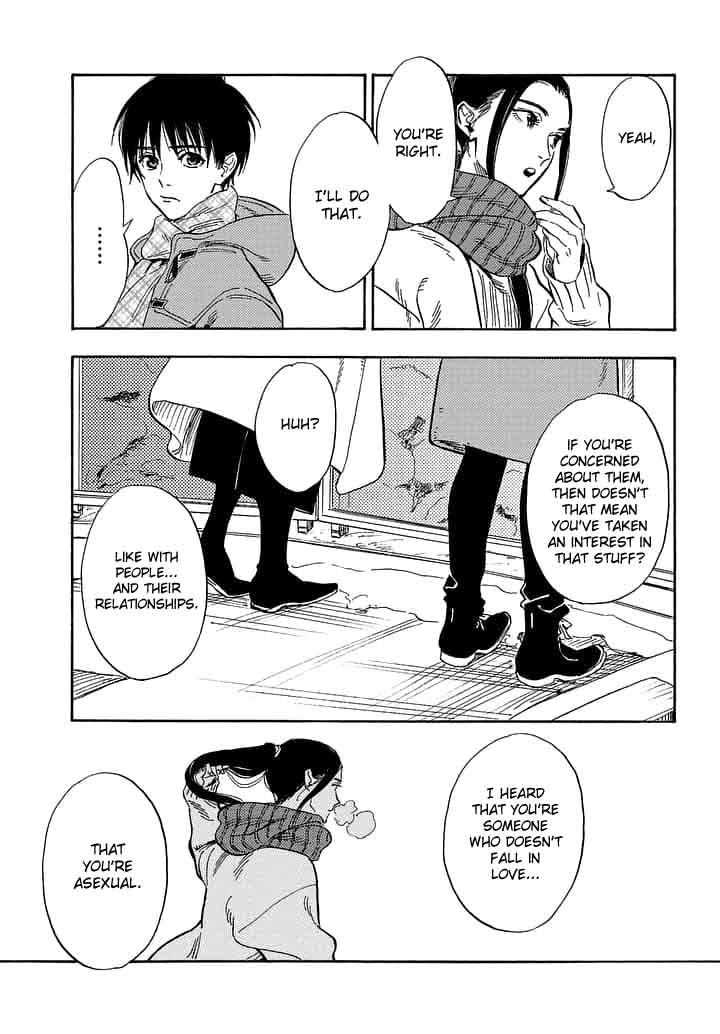 Shimanami Tasogare 21 17