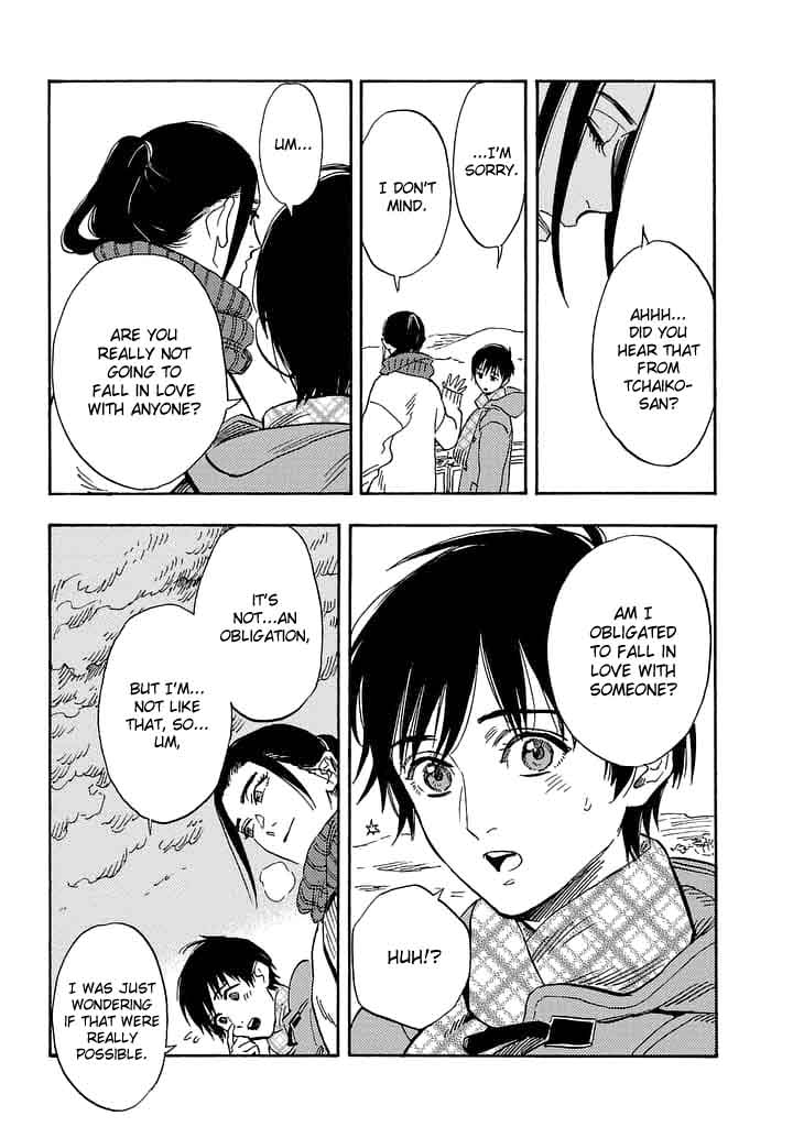 Shimanami Tasogare 21 18
