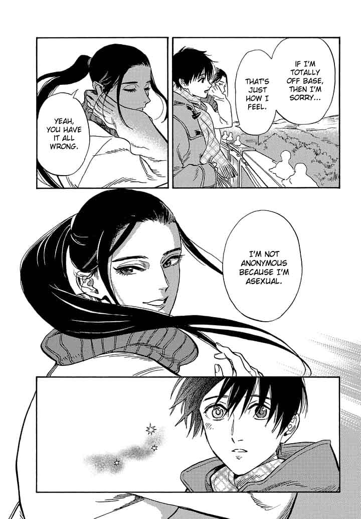 Shimanami Tasogare 21 21