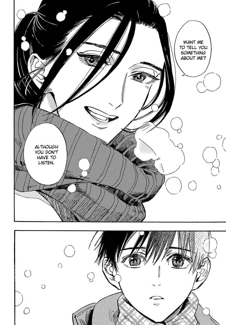 Shimanami Tasogare 21 24