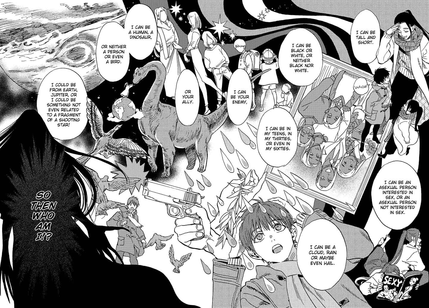 Shimanami Tasogare 21 26