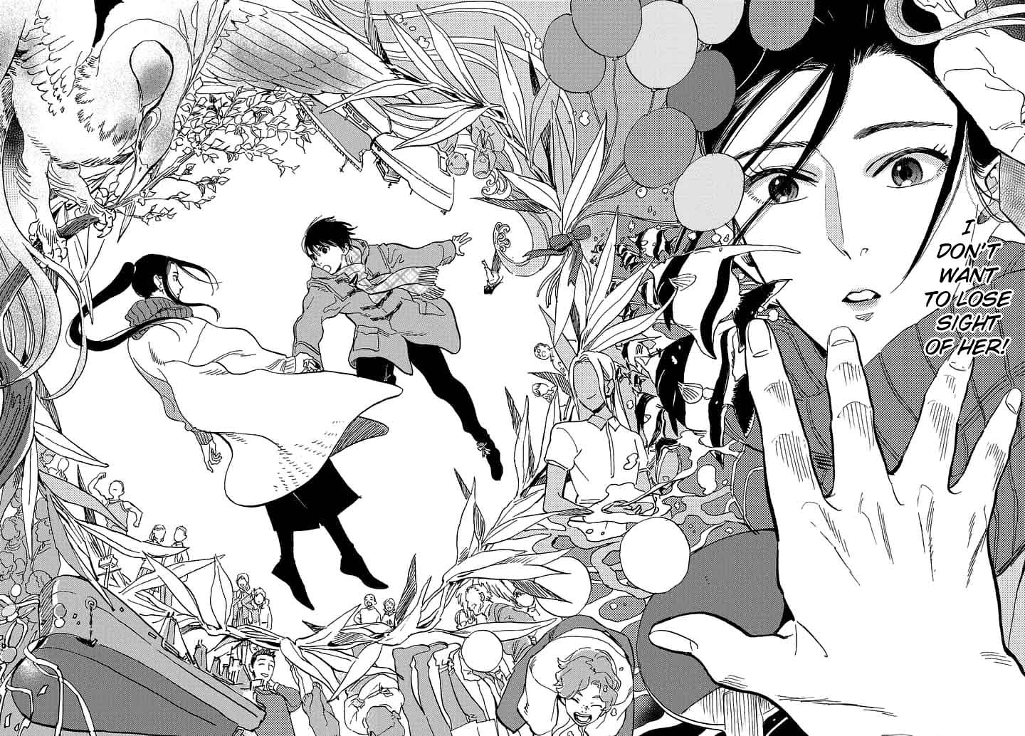 Shimanami Tasogare 21 29