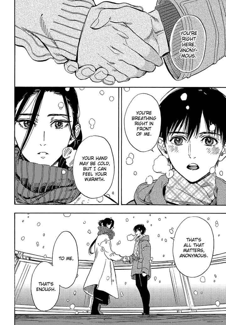 Shimanami Tasogare 21 30