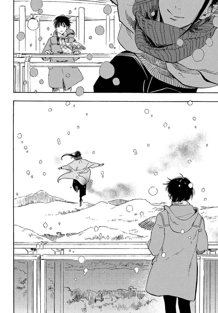 Shimanami Tasogare 21 32