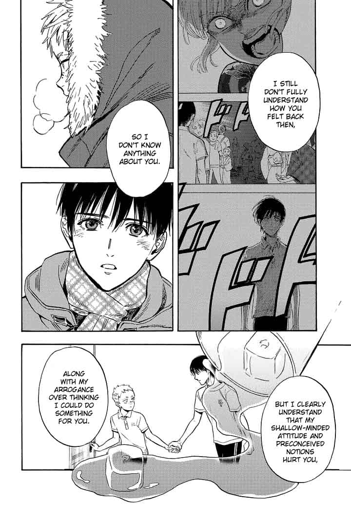 Shimanami Tasogare 21 8