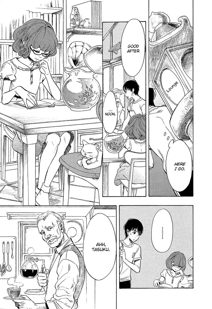 Shimanami Tasogare 3 12