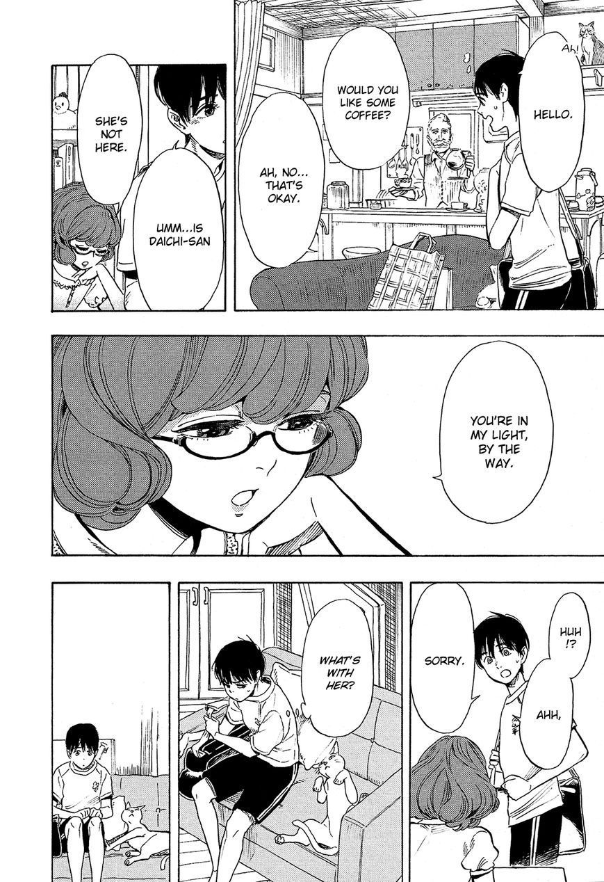 Shimanami Tasogare 3 13
