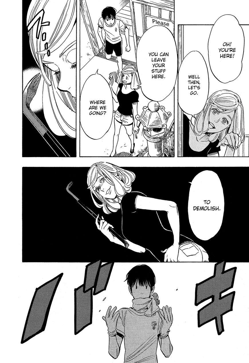Shimanami Tasogare 3 15