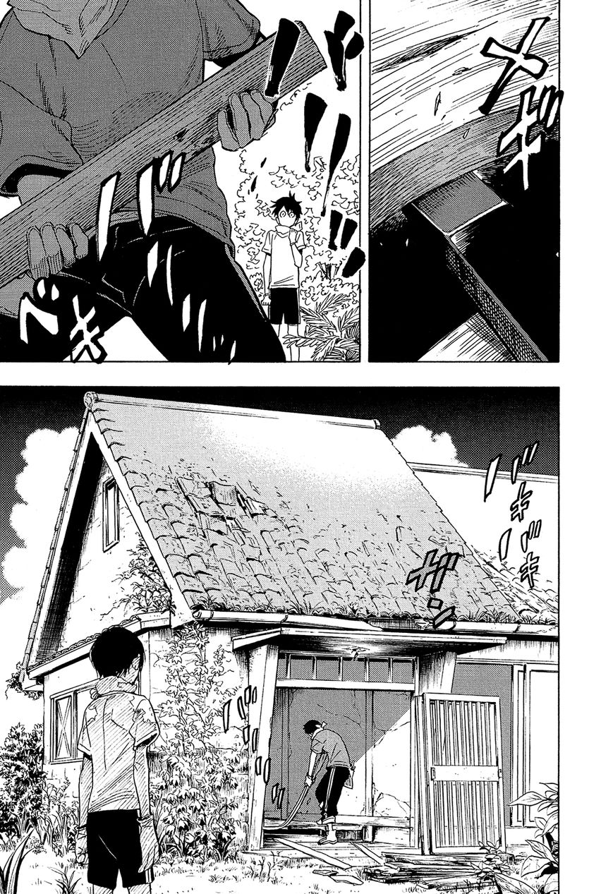 Shimanami Tasogare 3 16