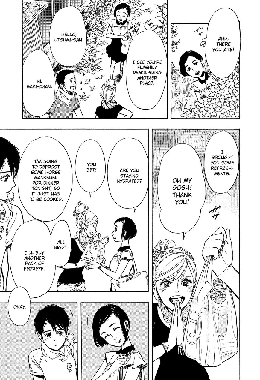 Shimanami Tasogare 3 24
