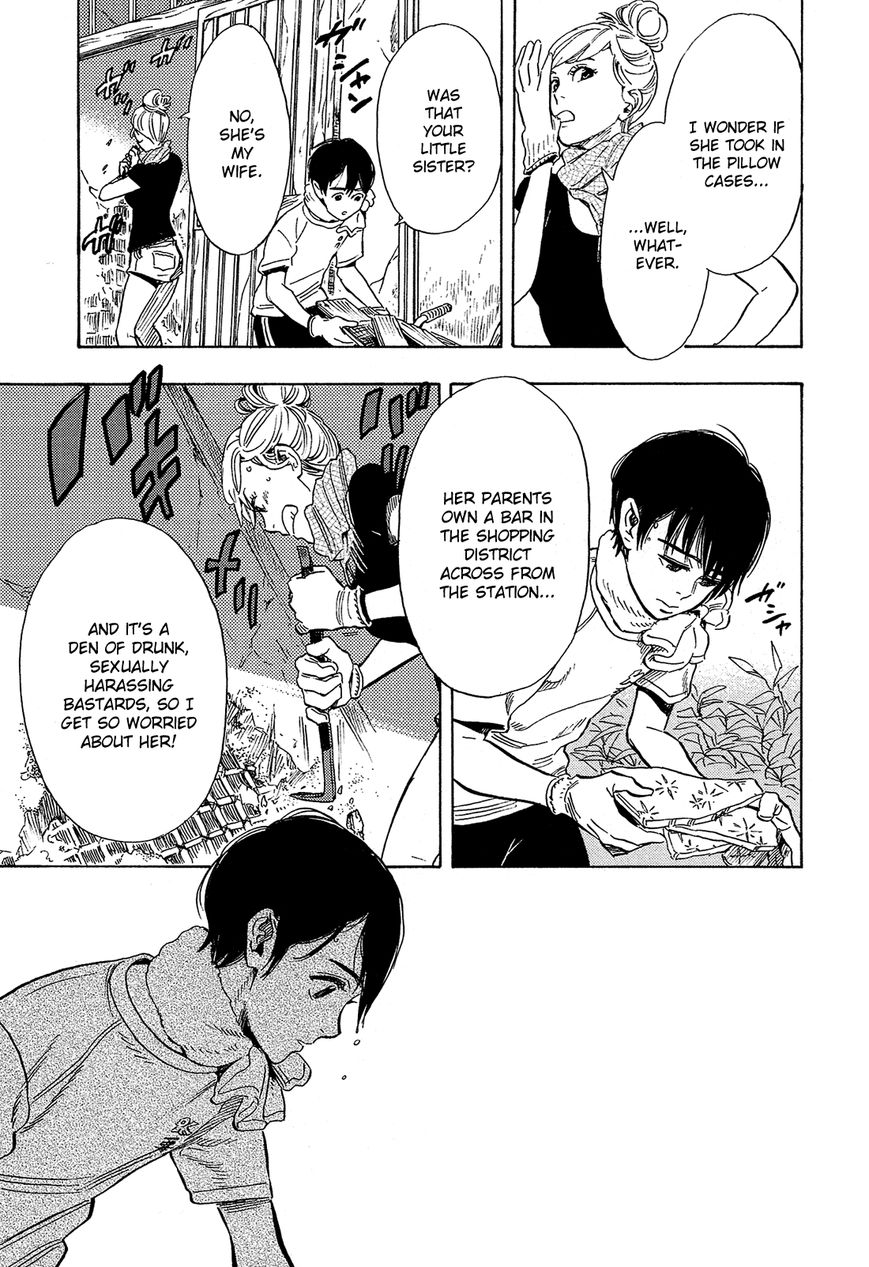 Shimanami Tasogare 3 26