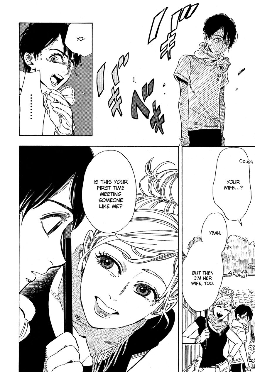 Shimanami Tasogare 3 27