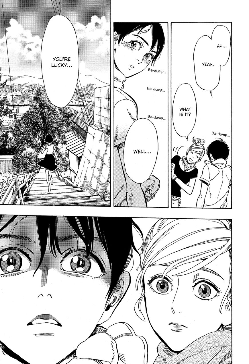 Shimanami Tasogare 3 28