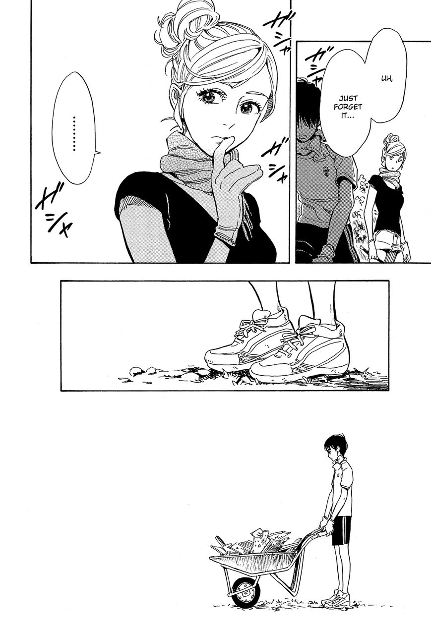 Shimanami Tasogare 3 29
