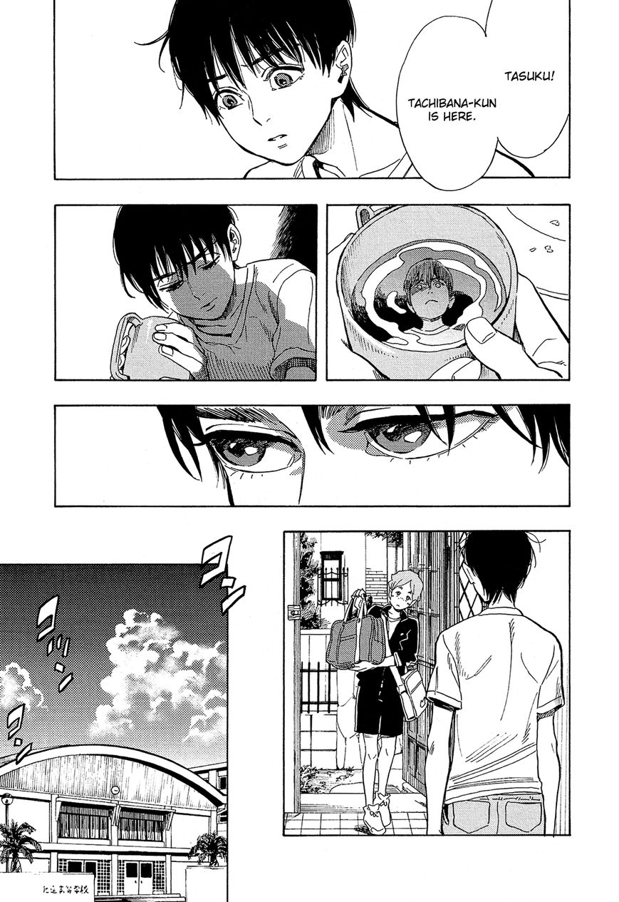 Shimanami Tasogare 3 4