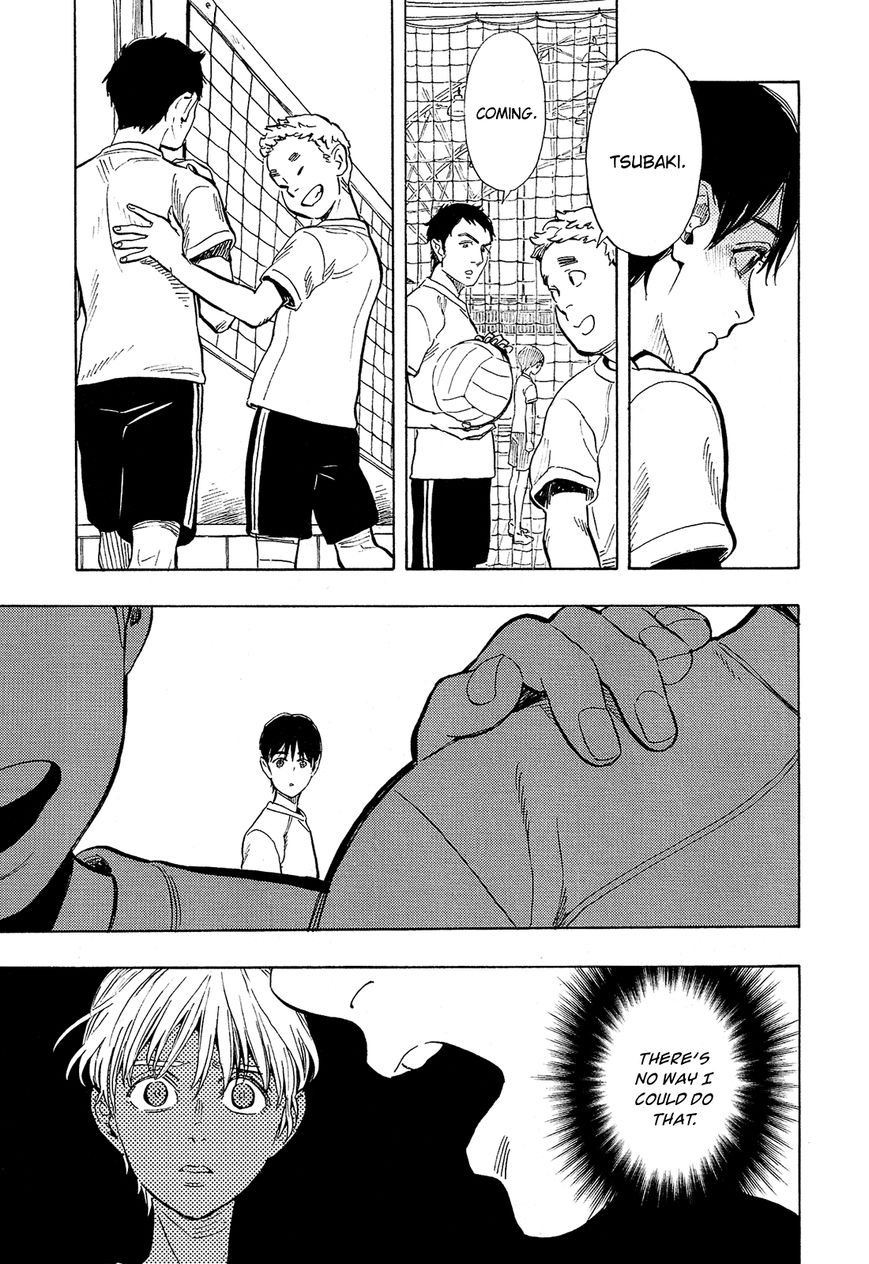 Shimanami Tasogare 3 8