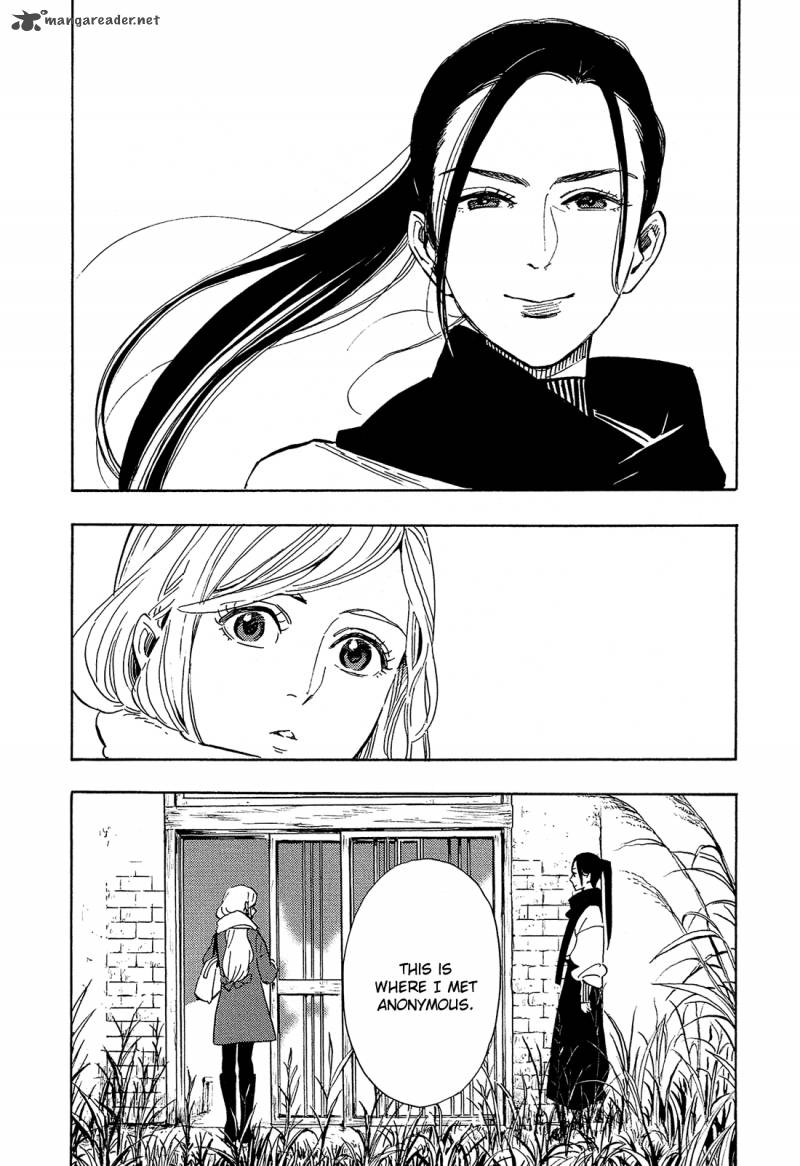 Shimanami Tasogare 4 15