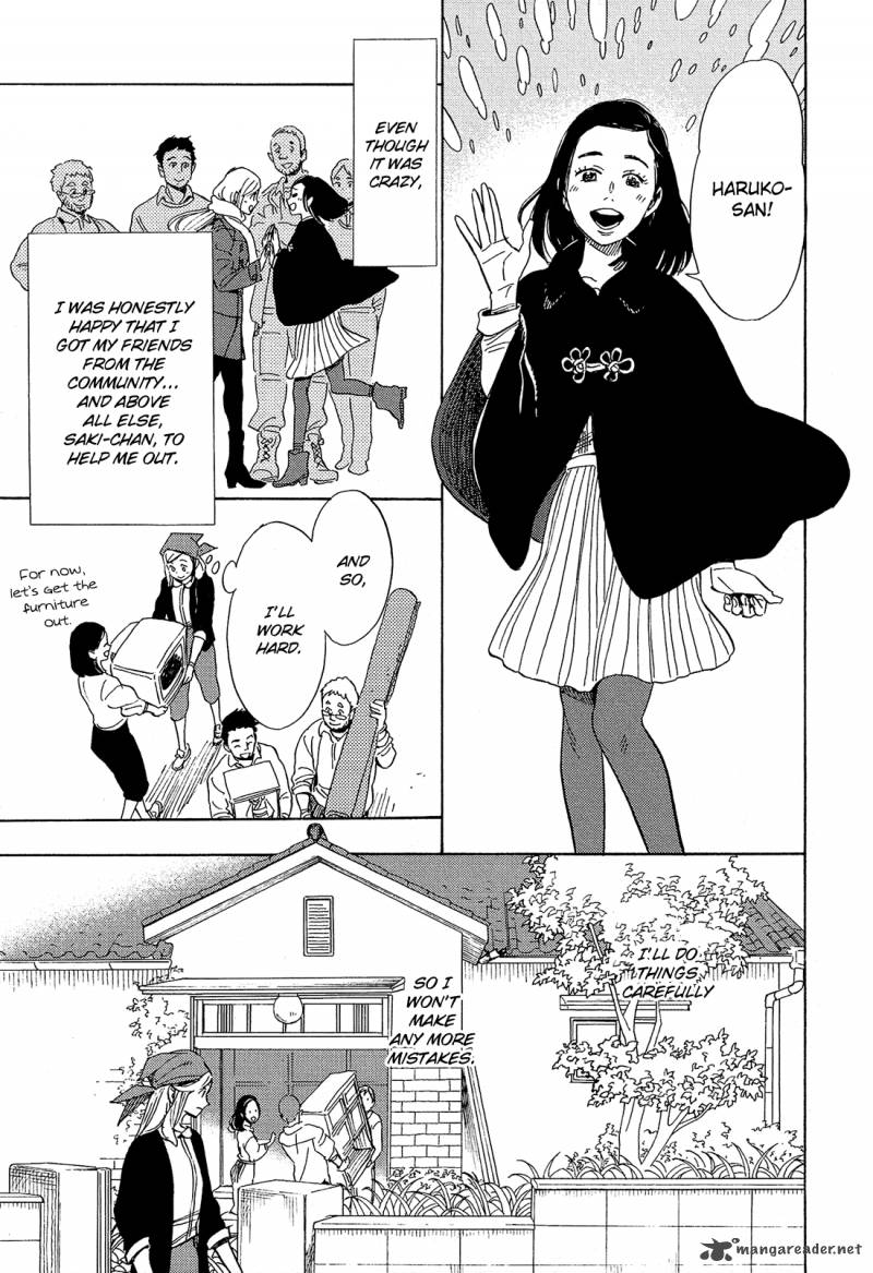 Shimanami Tasogare 4 18