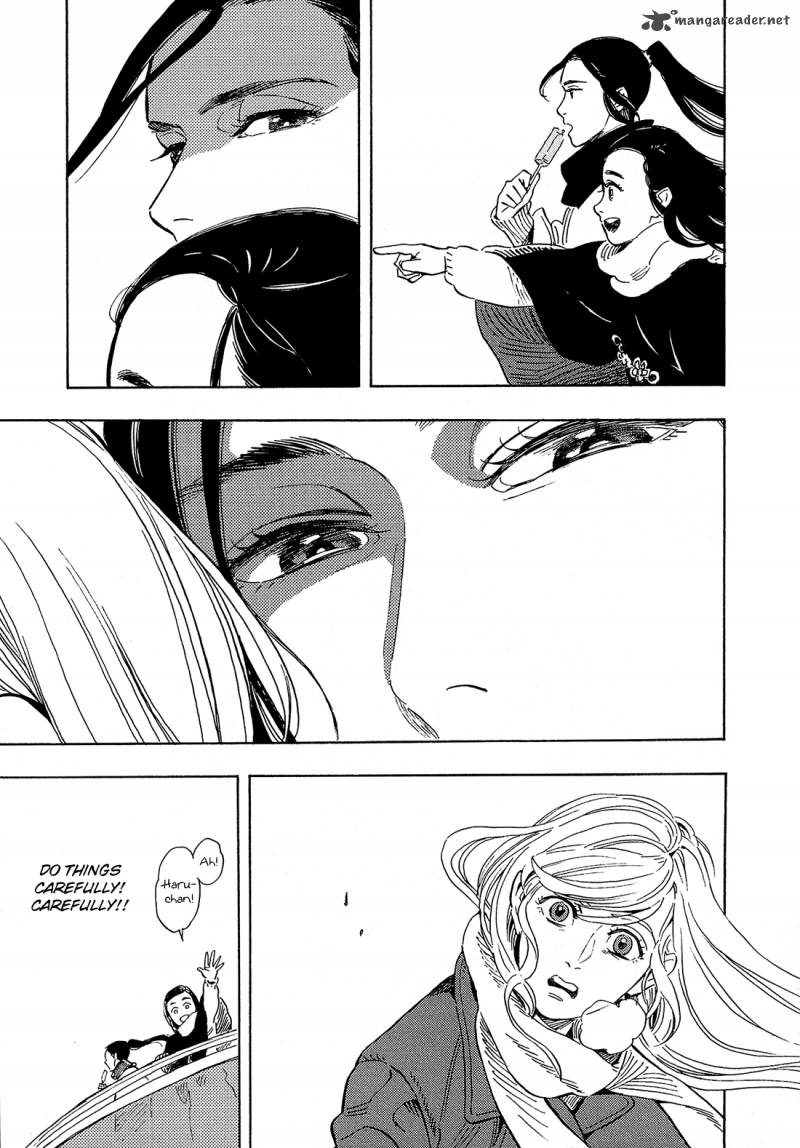 Shimanami Tasogare 4 20