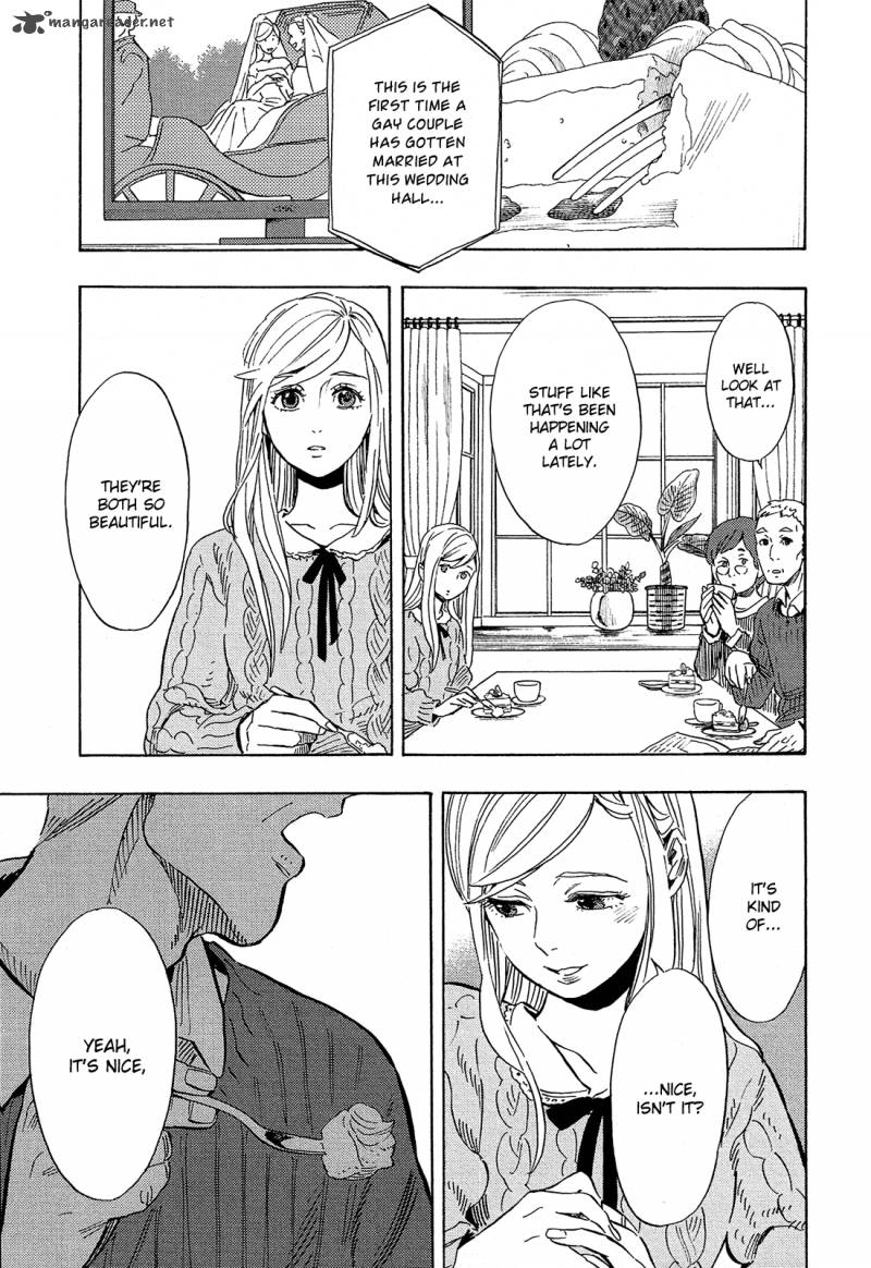Shimanami Tasogare 4 24
