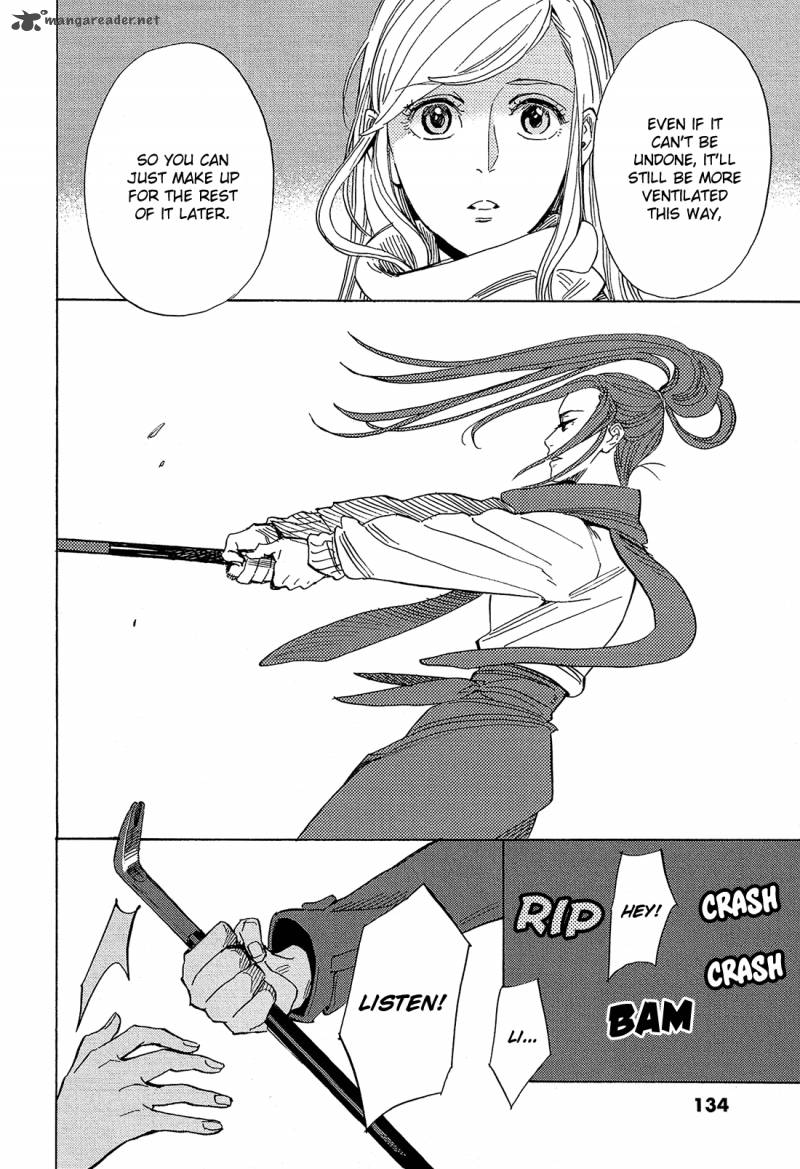 Shimanami Tasogare 4 30