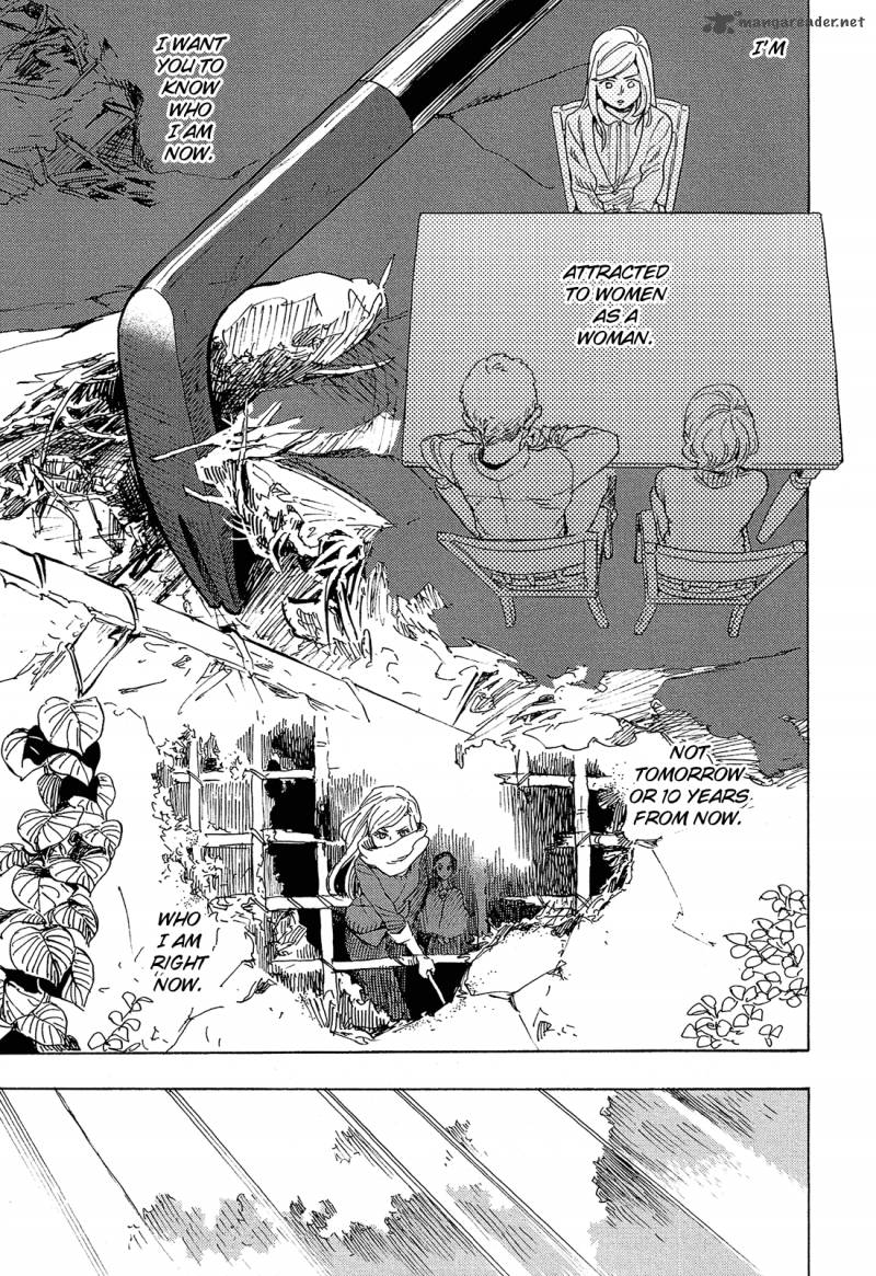 Shimanami Tasogare 4 33