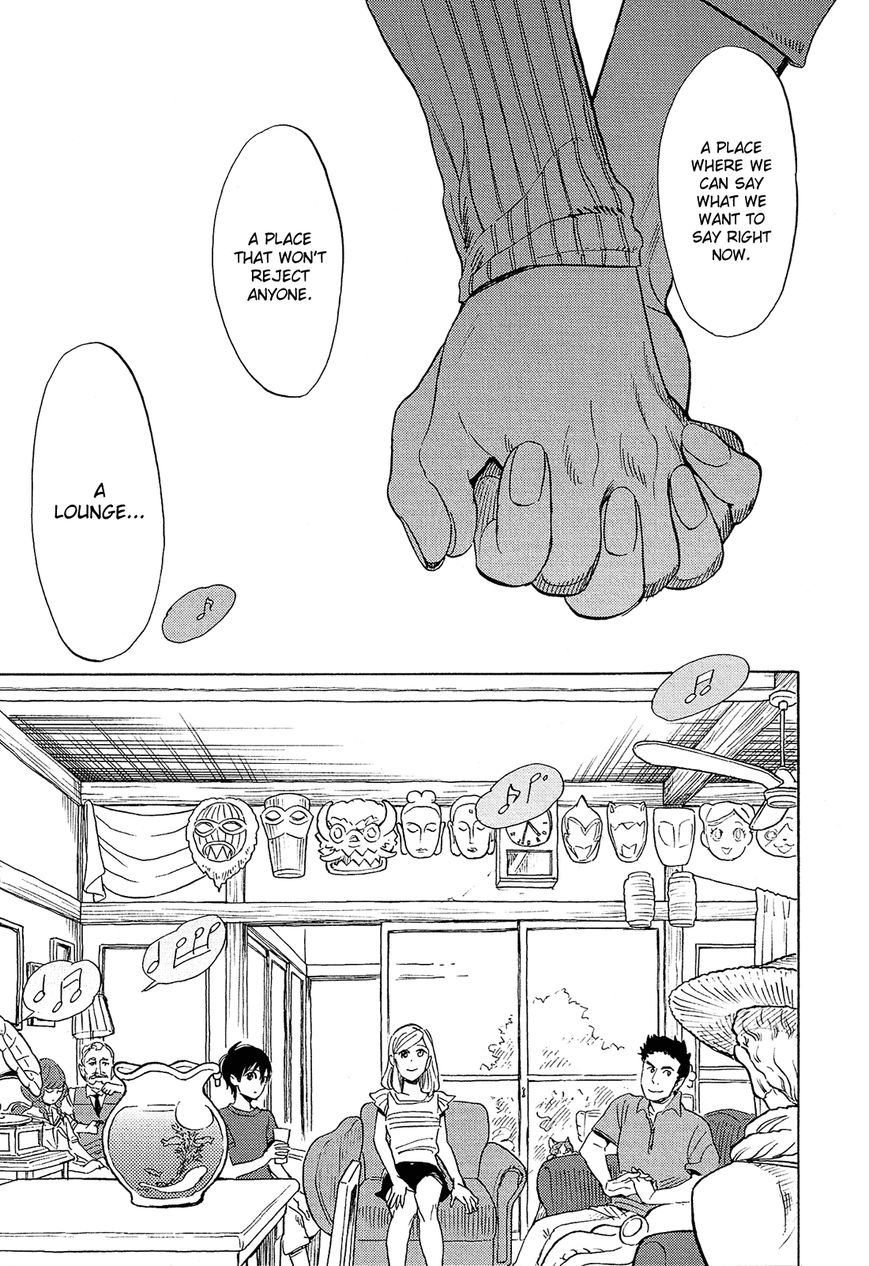 Shimanami Tasogare 4 35