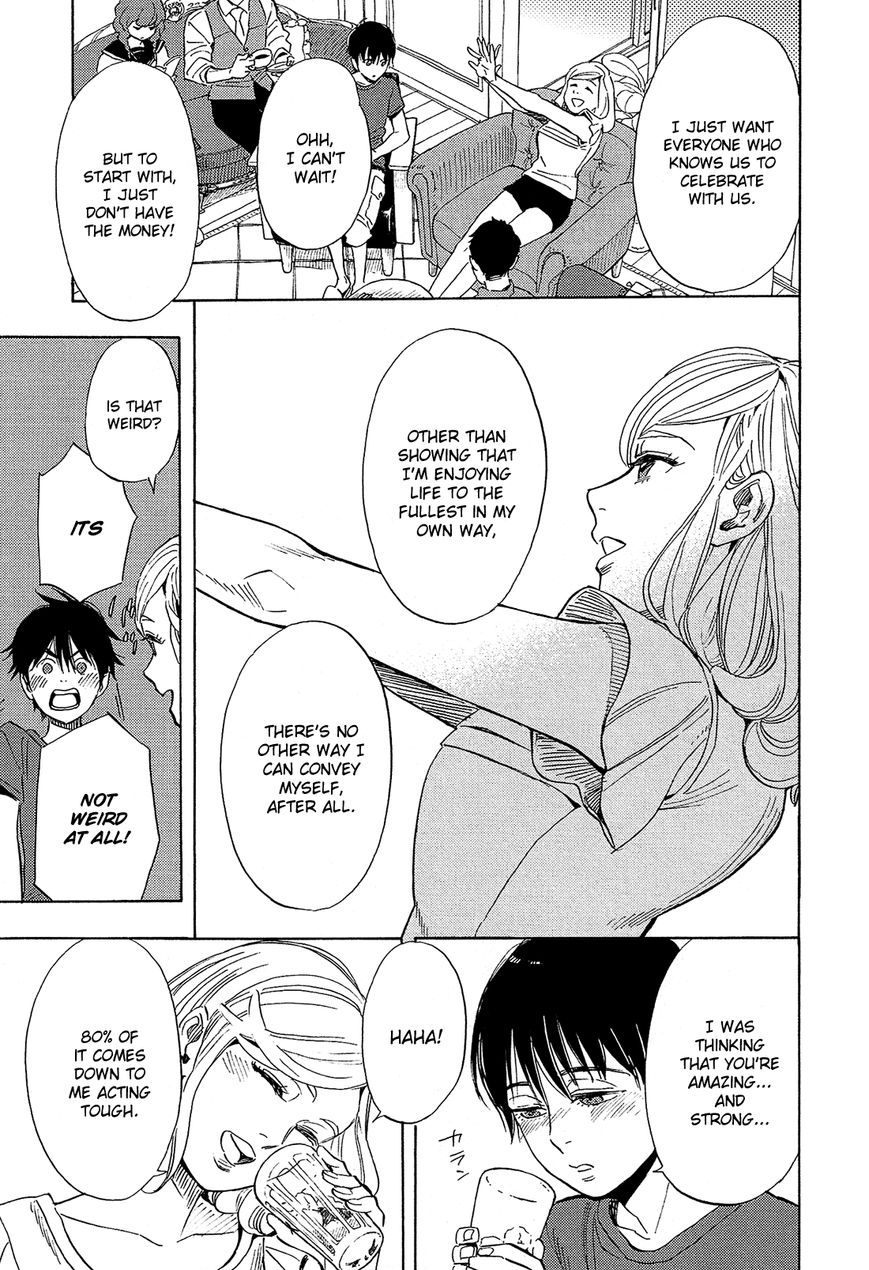 Shimanami Tasogare 4 37