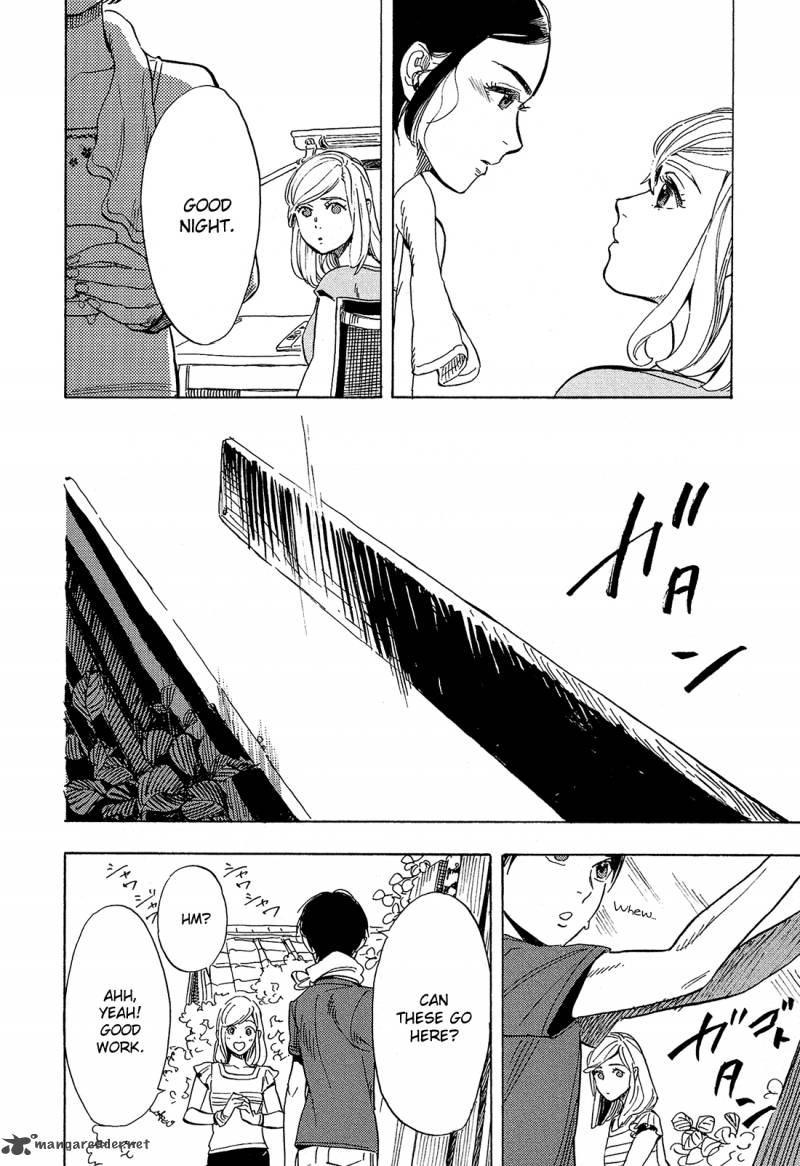 Shimanami Tasogare 4 7