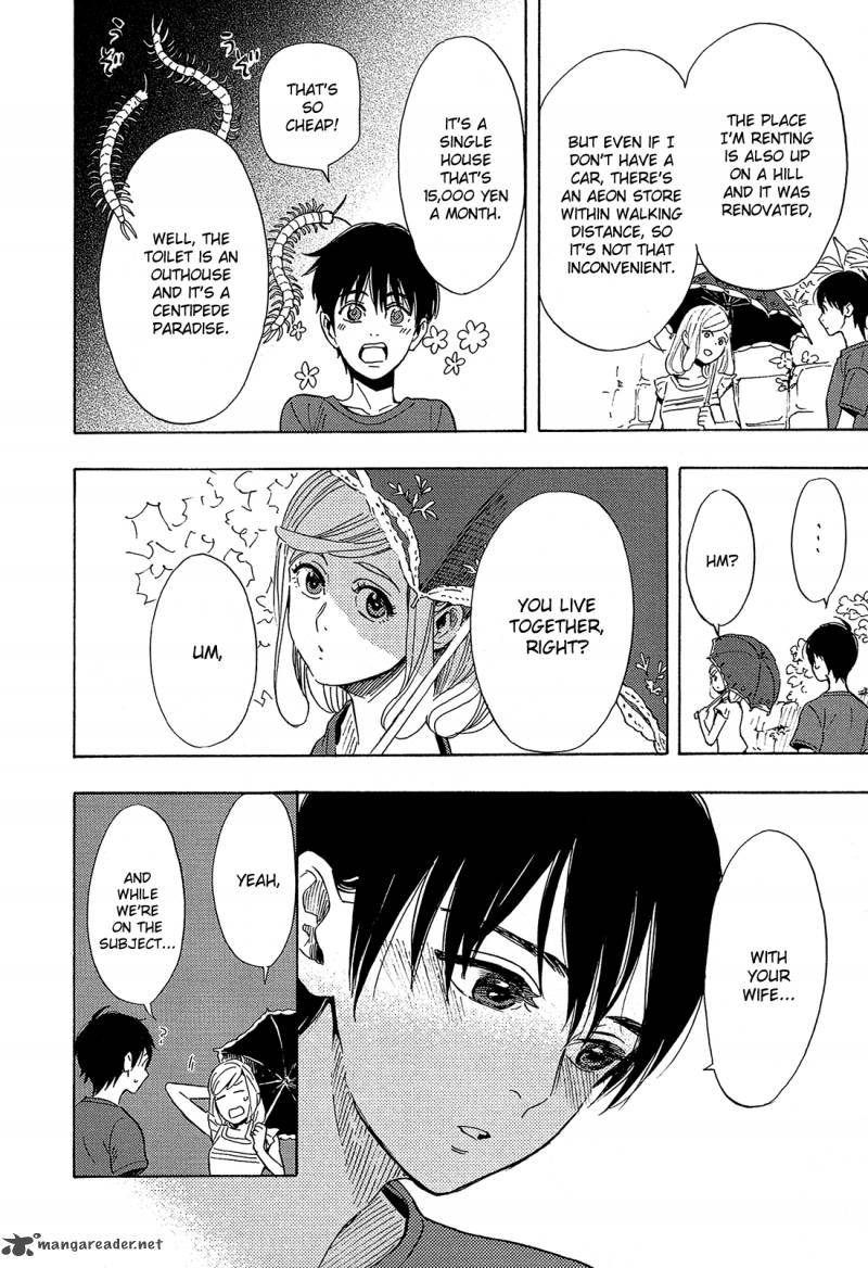 Shimanami Tasogare 4 9