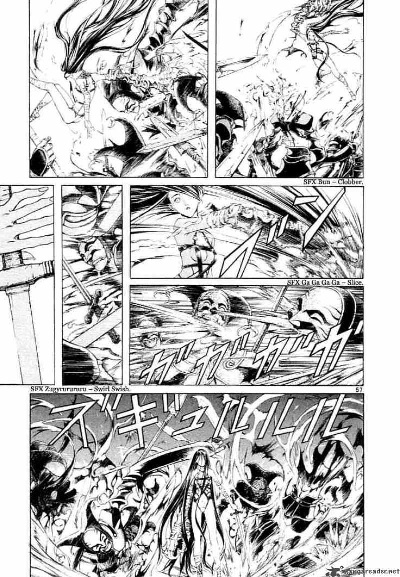 Shin Angyo Onshi 1 54