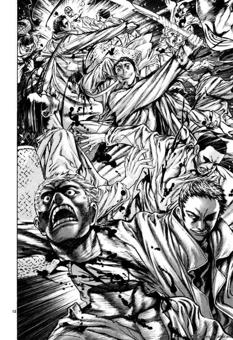 Shin Angyo Onshi 10 11