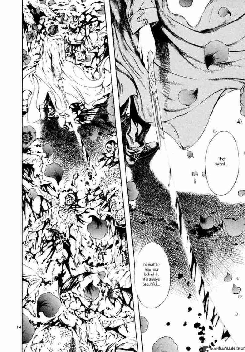 Shin Angyo Onshi 10 13