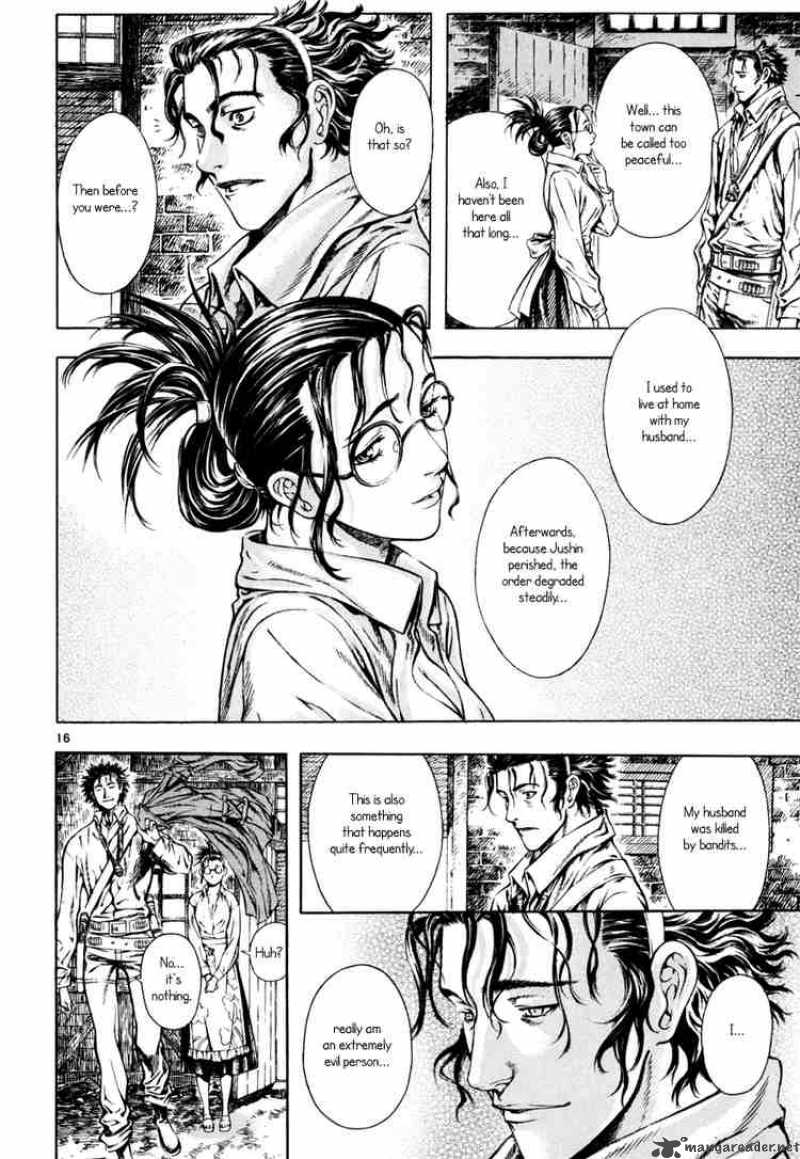 Shin Angyo Onshi 10 15