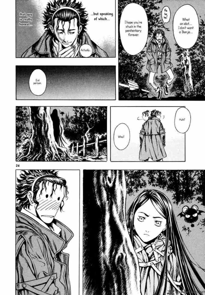 Shin Angyo Onshi 10 23