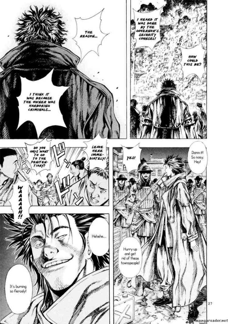 Shin Angyo Onshi 10 26