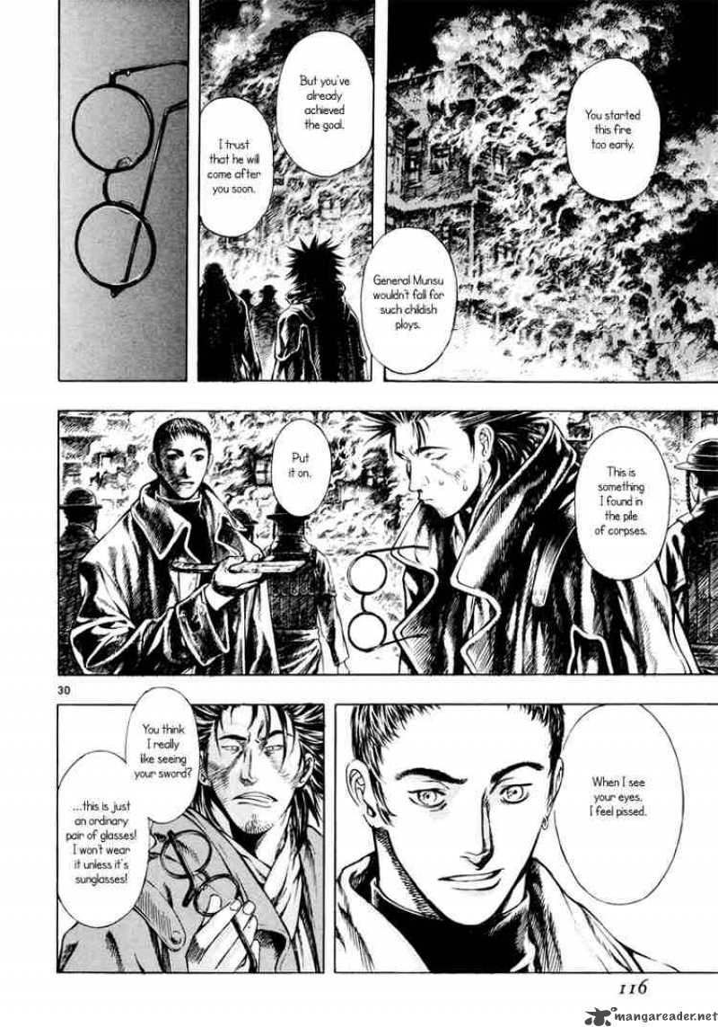 Shin Angyo Onshi 10 29