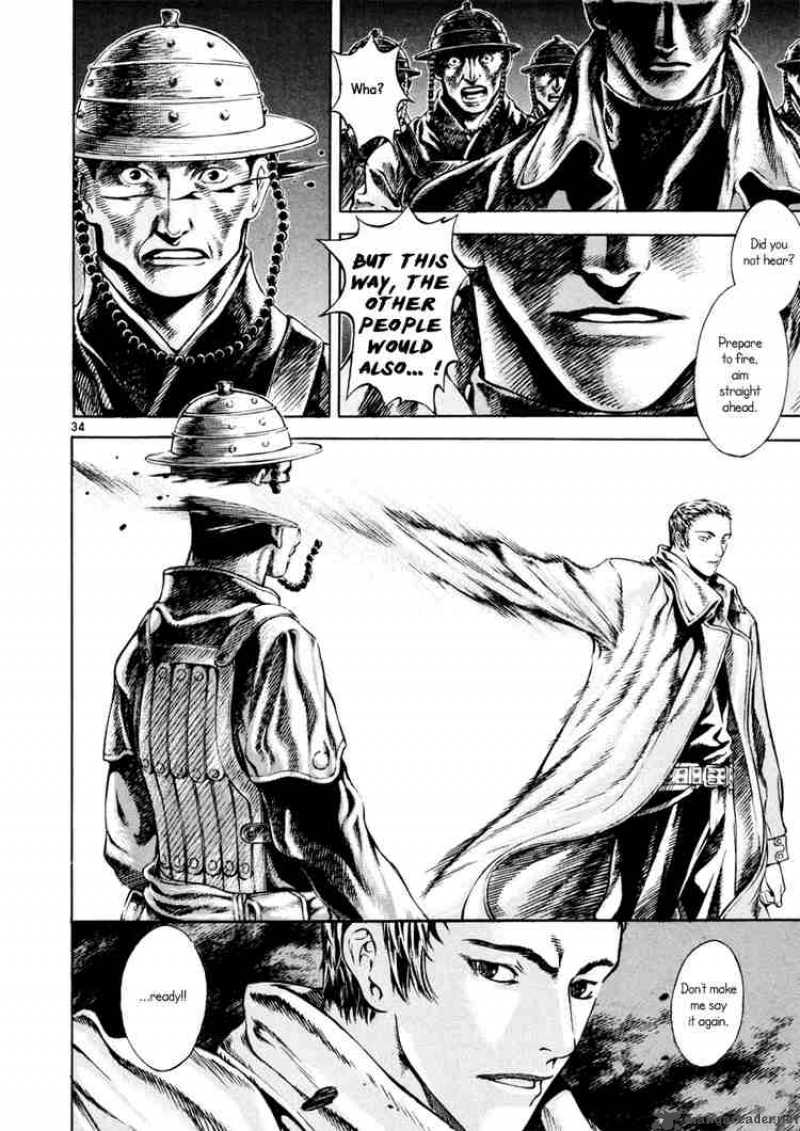 Shin Angyo Onshi 10 33