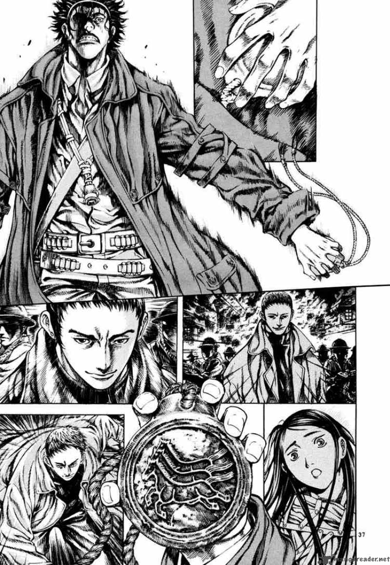 Shin Angyo Onshi 10 36
