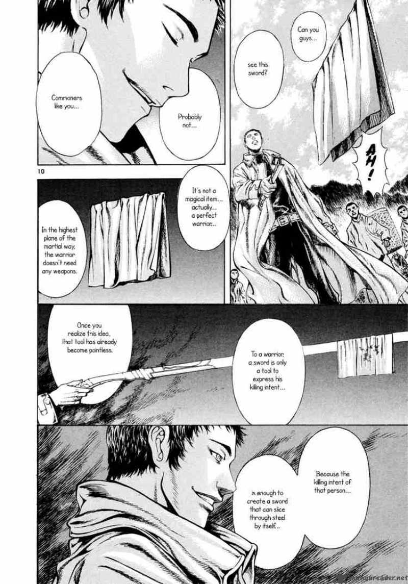 Shin Angyo Onshi 10 9